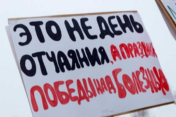 9 я больница волгоград карта