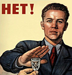 сочинение по тему язык лучший посредник для установления дружбы и согласия сочинение по тему язык лучший посредник для установления дружбы и согласия